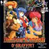 Play <b>Dragon Knight & Graffiti</b> Online